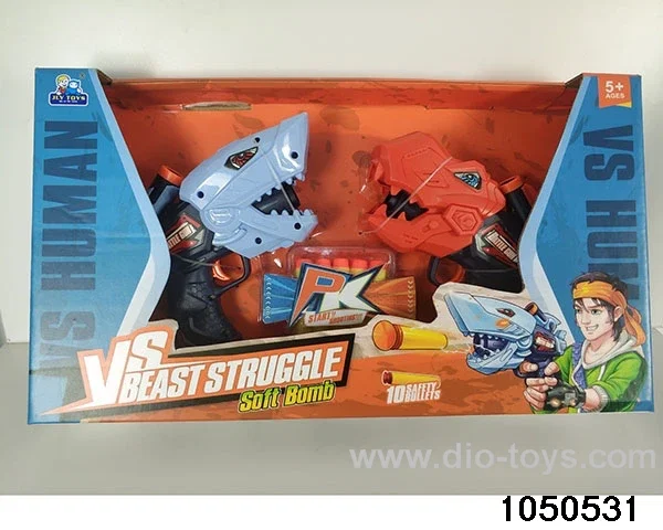 Versus Dinosaur Guns in color box