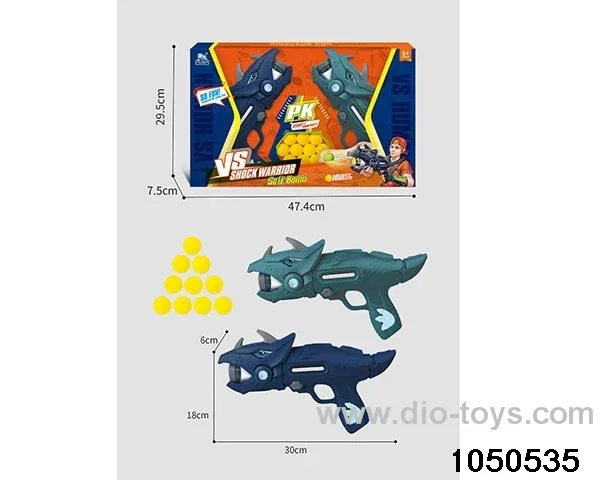 Versus Dinosaur Guns in color box