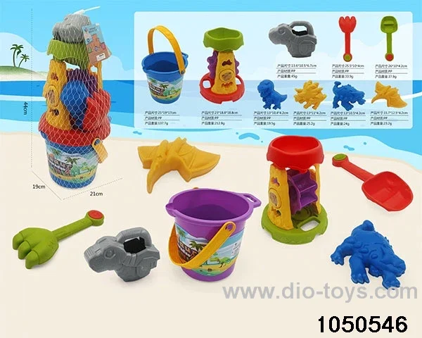 beach toy(7pcs) in Net bag