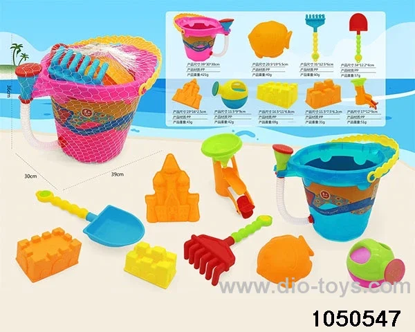 beach toy(9pcs) in Net bag
