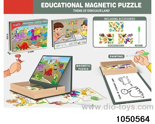 Magnetic Puzzle in color box