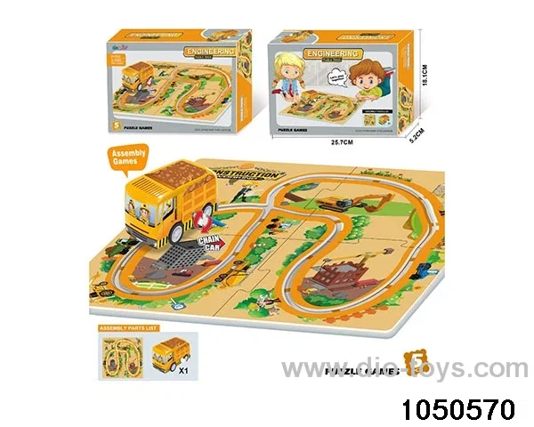 Jigsaw track in color box
