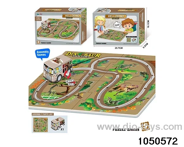 Jigsaw track in color box