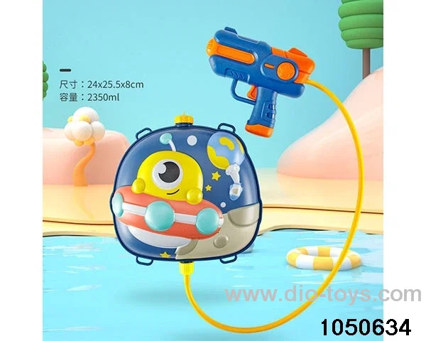 Water gun in PP bag with header