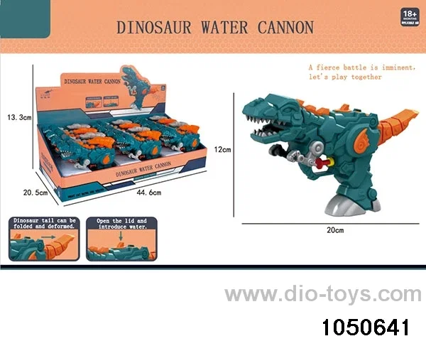 Water gun in display box