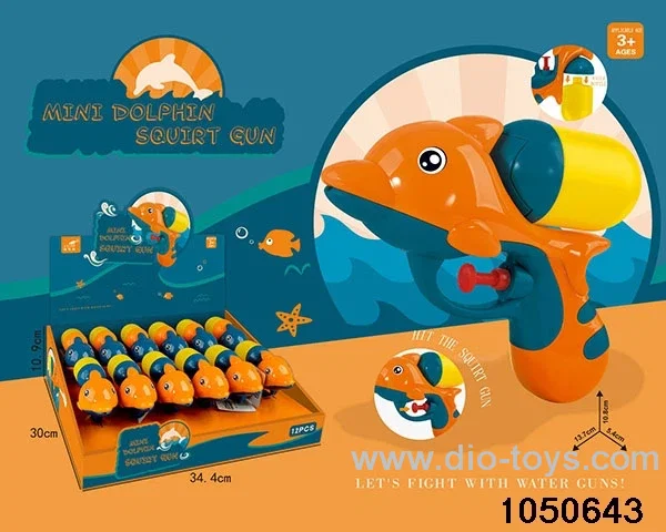Water gun(12pcs) in display box