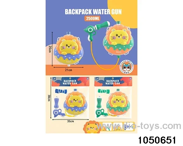 Water gun in PP bag with header