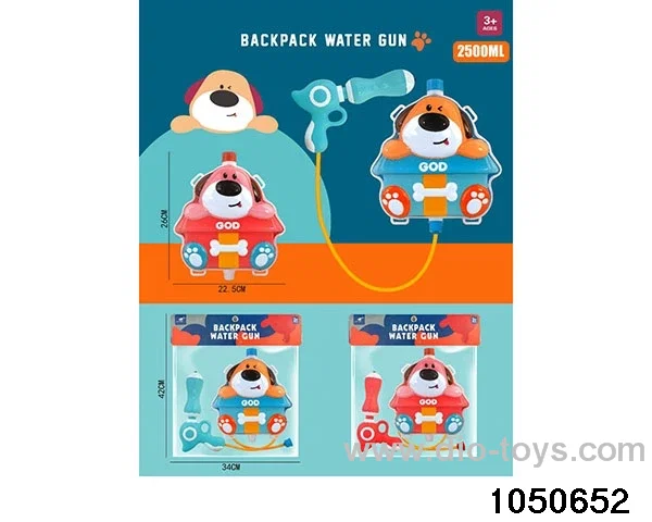 Water gun in PP bag with header