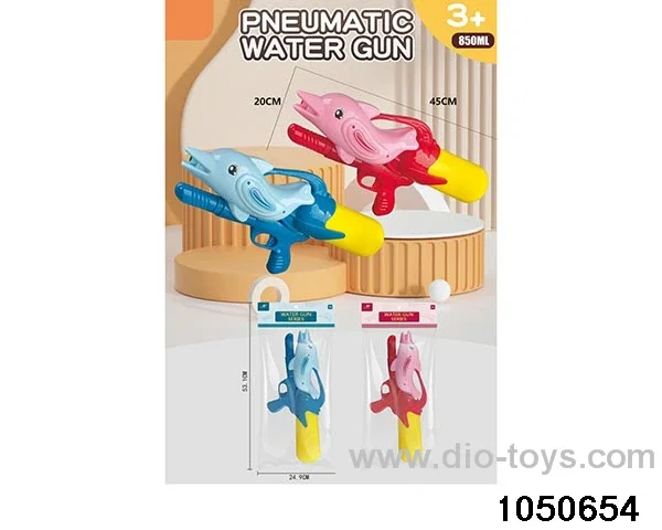 Water gun in PP bag with header
