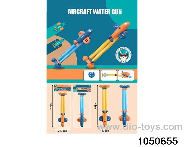 water cannon in PP bag with header