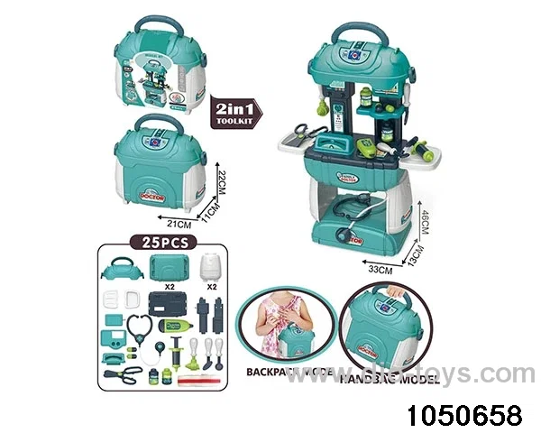 Medical equipment (25PCS) in paper card