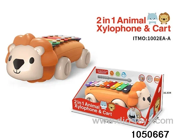 2-in-1 multifunctional animal organ in display box