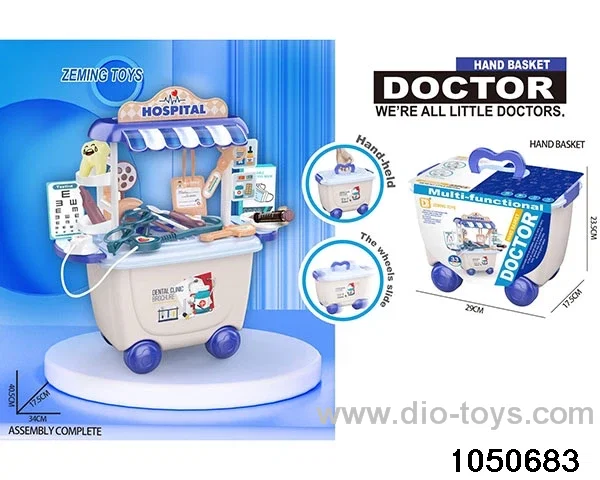 Medical equipment storage vehicle in paper card