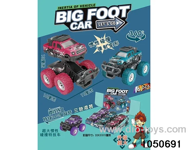friction car（6pcs）in display box