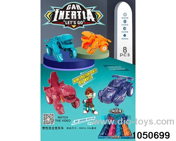 friction car（8pcs）in display box