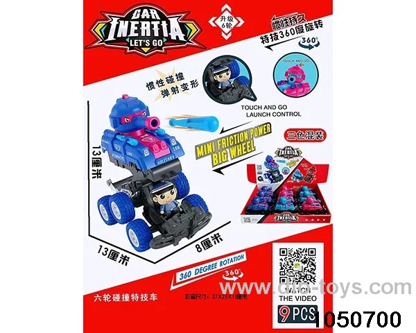 friction car（9pcs）in display box