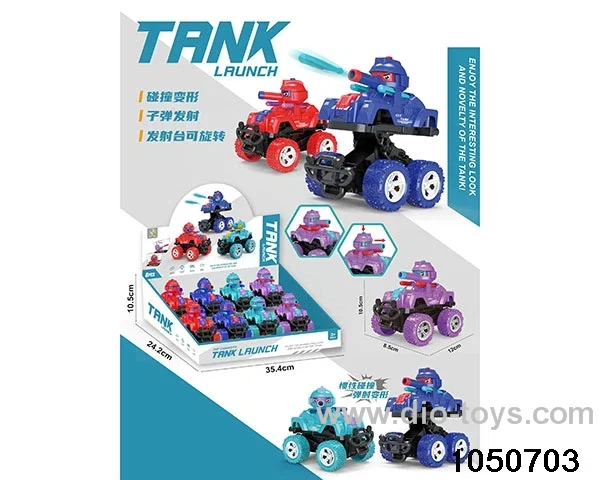 Transformed vehicle (8PCS)in display box