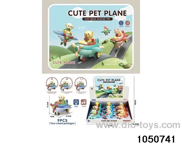 Press aircraft with light and music (9PCS) in display box