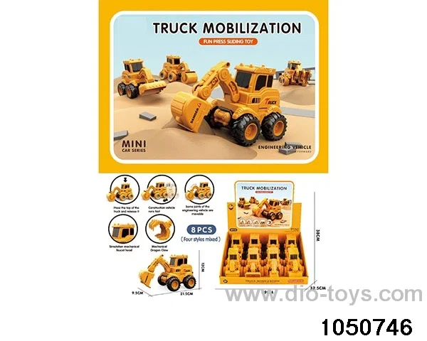 Press engineering vehicle (8PCS) in display box