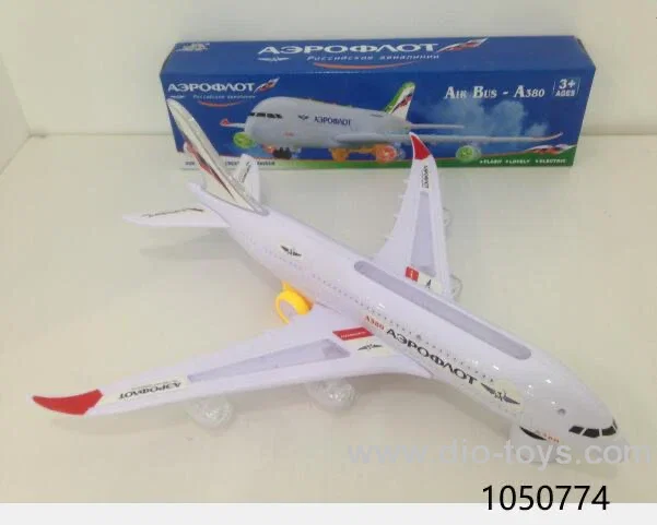 B/O PLANE W L/M
