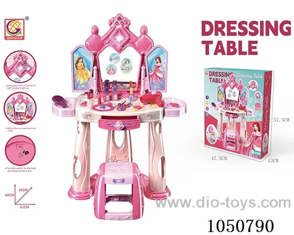beauty set with light/music