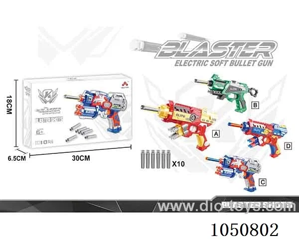 Soft Air Gun Toys