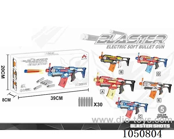 Soft Air Gun Toys