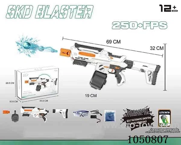 Electric gun
