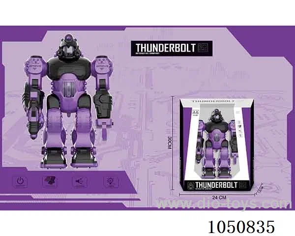 B/O robot