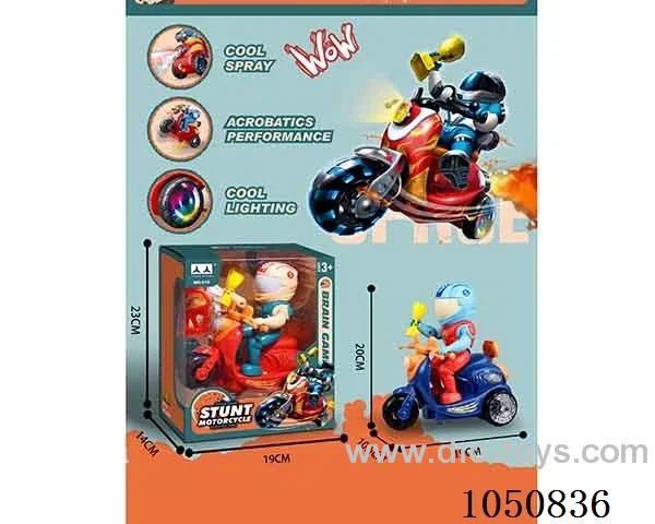 B/O Motobicycle