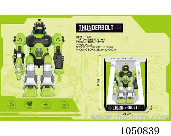 B/O robot
