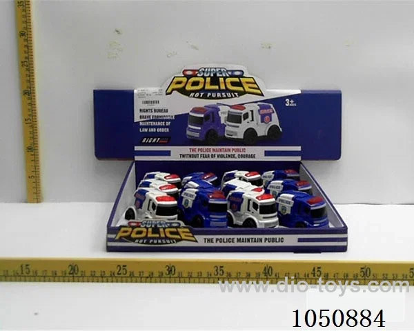Frictional Car