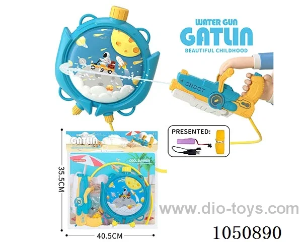 B/O water Gun