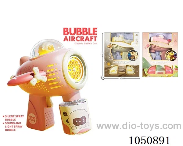 bubble gun in window box