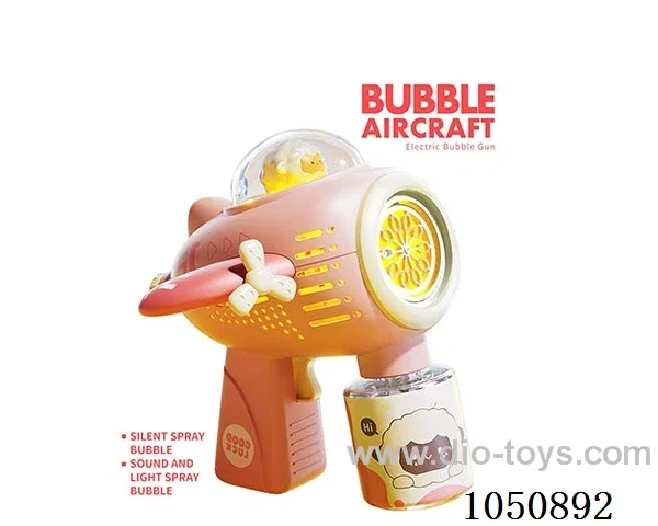 bubble gun in color box