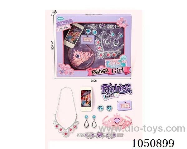 beauty set
