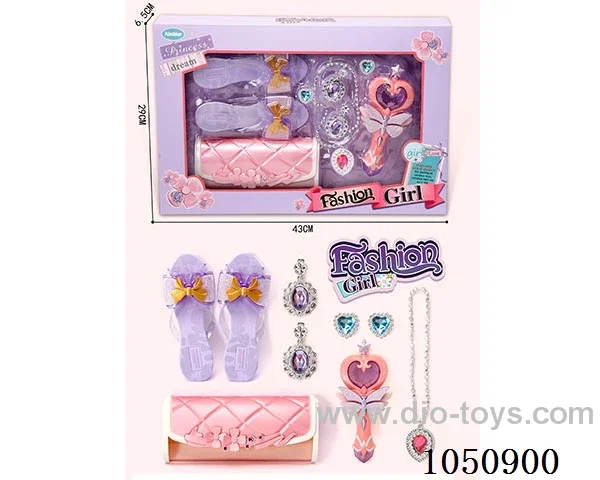 beauty set