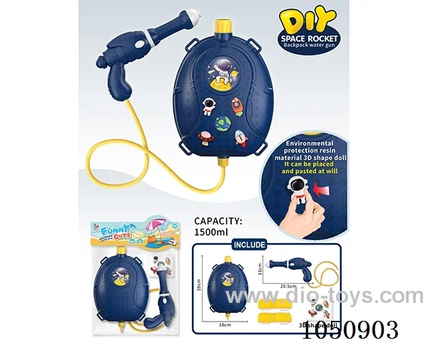 water gun