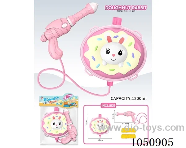 water gun
