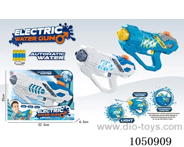 B/O water gun with light (4*1.5V AA battery not included)