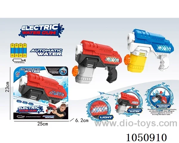 B/O water gun with light