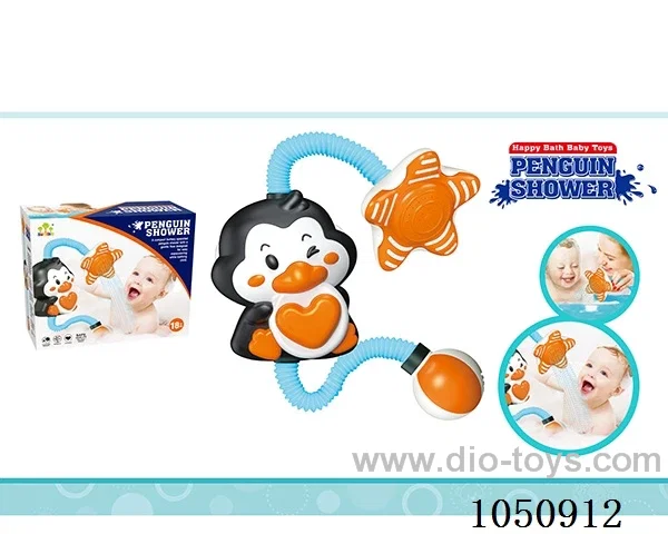 bath toys