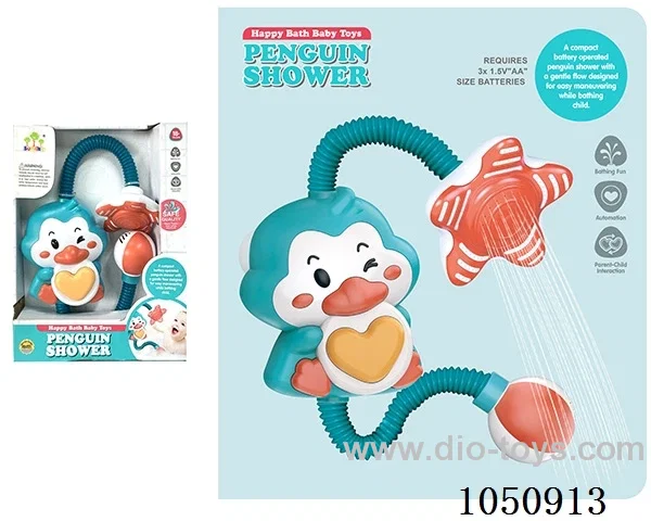 bath toys