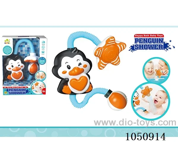 bath toys