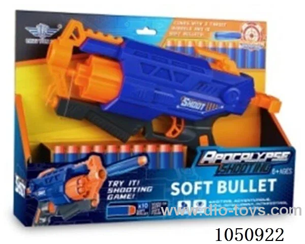 Soft Air Gun Toys