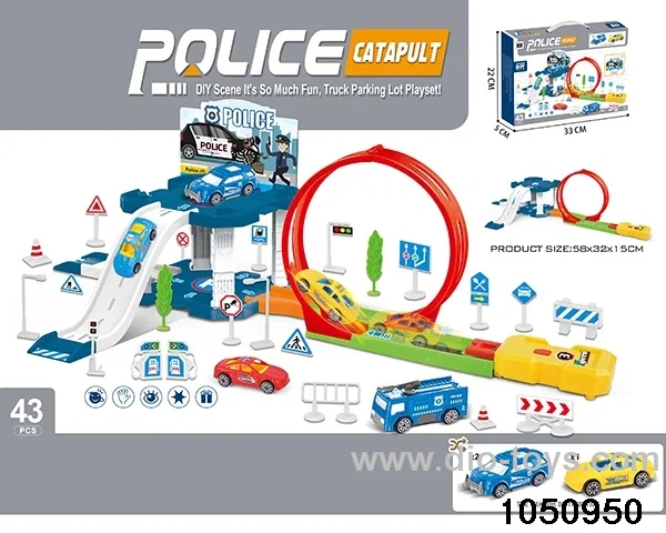 ejector park in Hand box