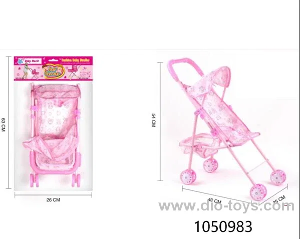 doll stroller