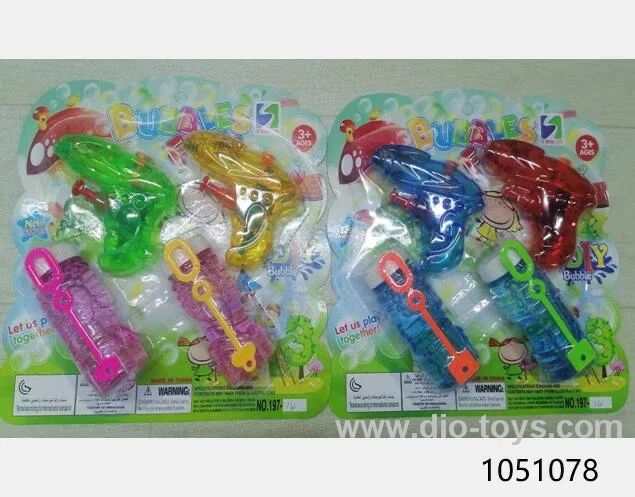 bubble toy+water gun