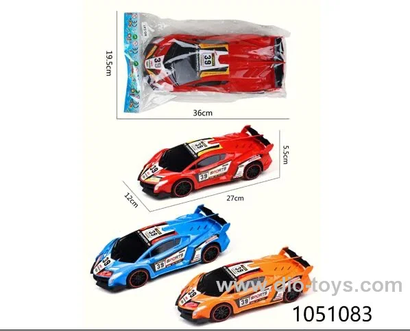 friction car