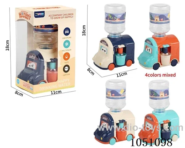 Car water dispenser
